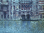 Клод Моне. Палаццо да Мула в Венеции